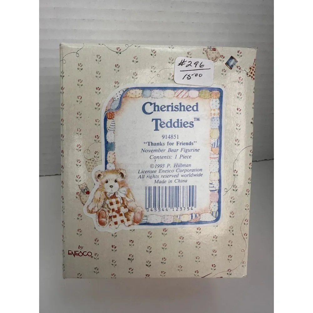 1993 Enesco Cherished Teddies Nicole #914851 November 